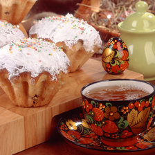 Cross stitch pattern: #2440322