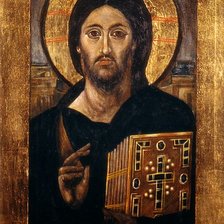 Cross stitch pattern: #2448084