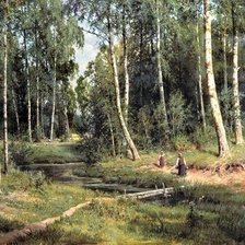 Cross stitch pattern: #2454423