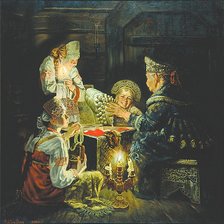 Cross stitch pattern: #2455397