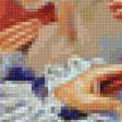Preview of cross stitch pattern: #2458681