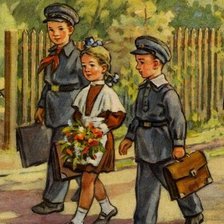 Cross stitch pattern: #2467831