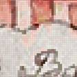 Preview of cross stitch pattern: #2472200