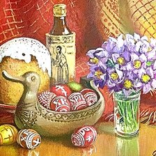 Cross stitch pattern: #2487738