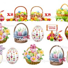 Cross stitch pattern: #2491557