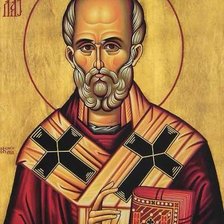 Cross stitch pattern: #2507729