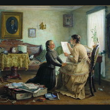 Cross stitch pattern: #2507892