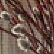 Preview of cross stitch pattern: #2514871