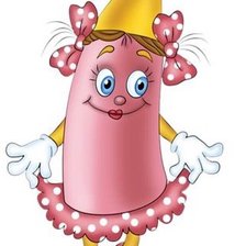 Cross stitch pattern: #2521516