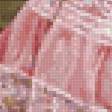 Preview of cross stitch pattern: #2529364