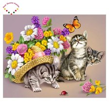 Cross stitch pattern: #2530178