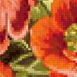 Preview of cross stitch pattern: #2538390