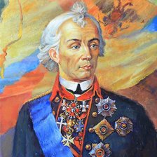 Cross stitch pattern: #2538470