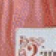 Preview of cross stitch pattern: #2539452