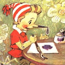 Cross stitch pattern: #2549629