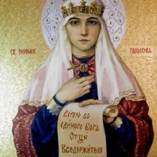 Cross stitch pattern: #2553027