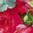 Preview of cross stitch pattern: #2555596