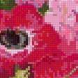 Preview of cross stitch pattern: #2556963