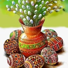 Cross stitch pattern: #2557032