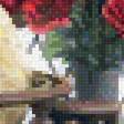 Preview of cross stitch pattern: #2560504