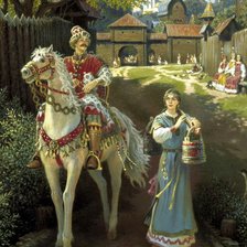 Cross stitch pattern: #2560523