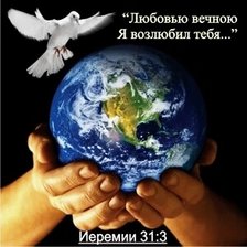 Cross stitch pattern: #2569504