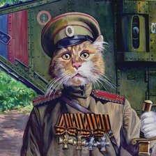 Cross stitch pattern: #2569967