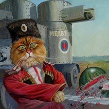 Cross stitch pattern: #2569970