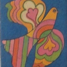 Cross stitch pattern: #2571096