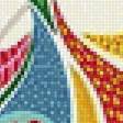 Preview of cross stitch pattern: #2572004