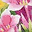 Preview of cross stitch pattern: #2572853