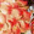 Preview of cross stitch pattern: #2573073