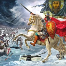 Cross stitch pattern: #2574852