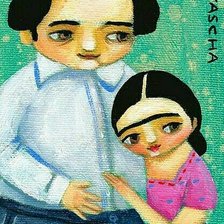 Cross stitch pattern: #2575329