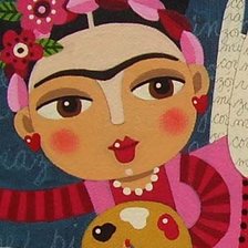 Cross stitch pattern: #2575538