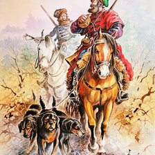 Cross stitch pattern: #2576750