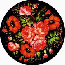 Cross stitch pattern: #2580335