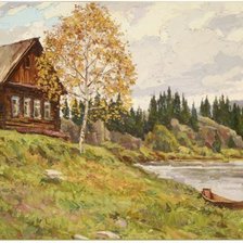 Cross stitch pattern: #2582561