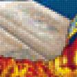 Preview of cross stitch pattern: #2582769