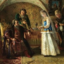 Cross stitch pattern: #2583162