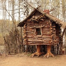 Cross stitch pattern: #2585673