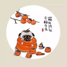 Cross stitch pattern: #2587149