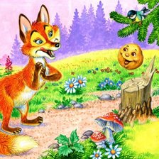 Cross stitch pattern: #2591193