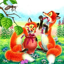 Cross stitch pattern: #2591196