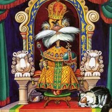 Cross stitch pattern: #2591198