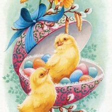 Cross stitch pattern: #2596783