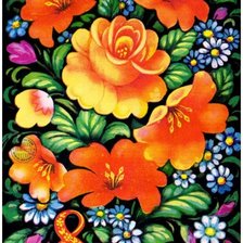 Cross stitch pattern: #2600117