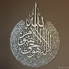 Cross stitch pattern: #2601532