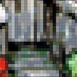 Preview of cross stitch pattern: #2607687