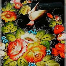 Cross stitch pattern: #2610950